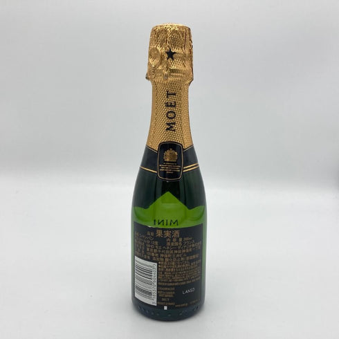 モエ エ シャンドン 白 ベビーボトル 200ml Moet & Chandon シャンパン【N4】