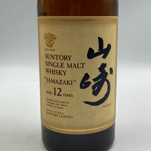 東京都限定◆サントリー 山崎 12年 ピュアモルト 響マーク 750ml 43% SUNTORY PURE MALT YAMAZAKI 【I3】