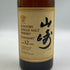 東京都限定◆サントリー 山崎 12年 ピュアモルト 響マーク 750ml 43% SUNTORY PURE MALT YAMAZAKI 【I3】