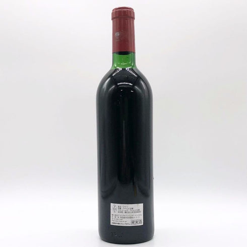 シャトー ラトゥール 1971 13.5% 750ml CHATEAU LATOUR ボルドーワイン【J4】