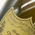 ドンペリニヨン ブリュット 白 2000 750ml 12.5% Dom Perignon Brut シャンパン【T1】