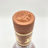 オーヘントッシャン 21年 1972 43% 700ml Auchentoshan 【Q4】
