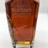 ワイルドターキー マスターズキープ アンフォーガットン 750ml 52.5% WILD TURKEY バーボン【I4】