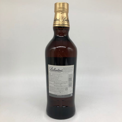 バランタイン 21年 金キャップ 700ml 40% Ballantine's スコッチウイスキー【J1】