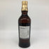 バランタイン 21年 金キャップ 700ml 40% Ballantine's スコッチウイスキー【J1】