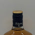 バランタイン 12年 ブレンデッド スコッチ ウイスキー 700ml 40% Ballantine's BLENDED SCOTCH WHISKY スコッチウイスキー【F2】
