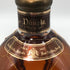 ディンプル 12年 700ml 40% DIMPLE スコッチウイスキー【W0】