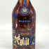 マーテル コルドンブルー エクストラオールド シンガポール エクスクルーシブ エディション 700ml 40% MARTELL CORDON BLEU EXTRA OLD コニャック【F1】