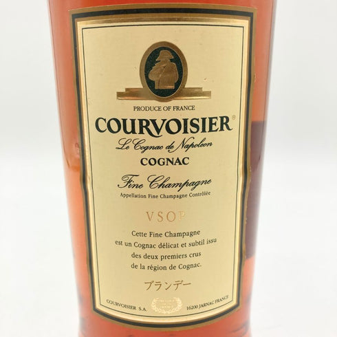 クルボアジェ VSOP ファインシャンパーニュ スリムボトル 700ml 40% COURVOISIER FINE CHAMPAGNE 【U1】