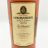クルボアジェ VSOP ファインシャンパーニュ スリムボトル 700ml 40% COURVOISIER FINE CHAMPAGNE 【U1】