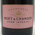 モエ エ シャンドン ロゼ アンペリアル 750ml 12.5% Moet&Chandon Rose Imperial シャンパン【N2】