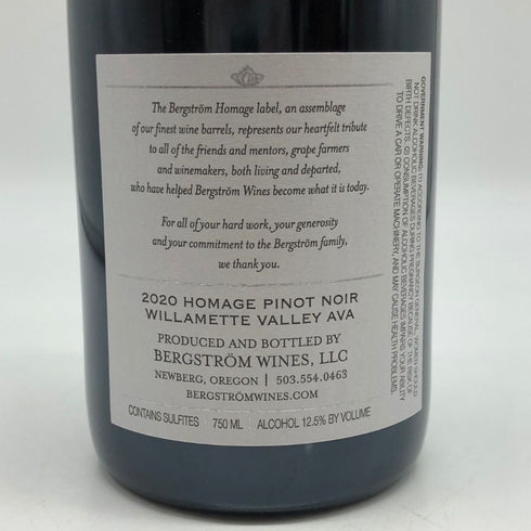 ベリストローム オマージュ ピノ ワール 2020 750ml 12.5% Bergstrom Homage カリフォルニアワイン【V0】