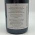 ベリストローム オマージュ ピノ ワール 2020 750ml 12.5% Bergstrom Homage カリフォルニアワイン【V0】
