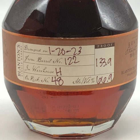 ブラントン ストレート フロム ザ バレル 2023 750ml 66.8% Blanton's Straight From The Barrel バーボン【G1】