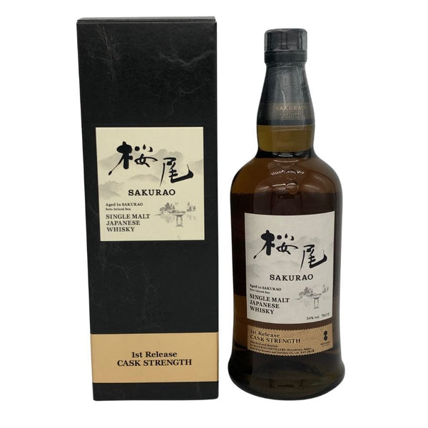 東京都限定◆桜尾 シングルモルト ファースト リリース カスクストレングス 700ml 54% 1st Relase CASK STRENGTH 【N0】