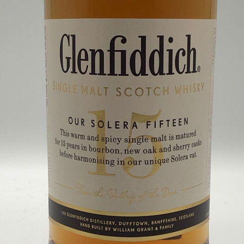 グレンフィディック 15年 ソレラリザーブ 700ml 40% Glenfiddich OUR SOLERA FIFTEEN スコッチウイスキー【T1】