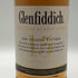 グレンフィディック 15年 ソレラリザーブ 700ml 40% Glenfiddich OUR SOLERA FIFTEEN スコッチウイスキー【T1】