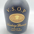 サントリー ブランデー VSOP エクストラ ファイン 660ml 40% SUNTORY BRANDY VSOP EXTRA FINE ブランデー【V】