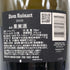 ドン ルイナール 2010 ブランドブラン エクストラ ブリュット 750ml 12.5% Don Ruinart シャンパン【W4】
