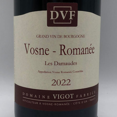 ヴィゴ ファブリス ヴォーヌ ロマネ レ ダモード 2022 750ml 13% VIGOT FABRICE ブルゴーニュワイン【D2】