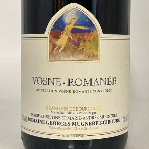 ジョルジュ ミュニュレ ジブール ヴォーヌ ロマネ 2020 750ml Georges Mugneret-Gibourg Vosne Romanee ブルゴーニュワイン【B4】