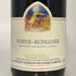 ジョルジュ ミュニュレ ジブール ヴォーヌ ロマネ 2020 750ml Georges Mugneret-Gibourg Vosne Romanee ブルゴーニュワイン【B4】