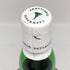 ラフロイグ PXカスク 48% 1000ml LAPHROAIG スコッチウイスキー【F3】