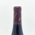 ロシニョール トラペ ラトリシエール シャンベルタン グラン クリュ 2018 750ml 13% Rossignol Trapet Latricières Chambertin Grand Cru ブルゴーニュワイン【G2】