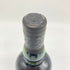 アードベッグ コリーヴレッカン 700ml 57.1% ARDBEG CORRYVRECKAN 【SKU】
