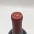 ダックホーン ヴィンヤーズ カベルネソーヴィニヨン ナパヴァレー 2020 750ml 14.5% DUCKHORN VINEYARDS Cabernet Sauvignon NAPA VALLEY 【Z】