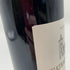 シャトー ラグランジュ サン ジュリアン 2017 750ml 13.5% CHATEAU LAGRANGE SAINT-JULIEN 【M4】