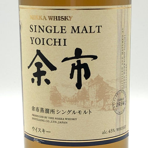 東京都限定◆ニッカ 余市 シングルモルト 700ml 45% NIKKA 【C1】
