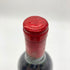 シャトー パルメ 1986 750ml 12% Chateau Palmer 【B2】