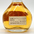 東京都限定◆ニッカ スーパーニッカ レア オールド 50ml 43% NIKKA SUPER NIKKA RARE OLD 【P4】