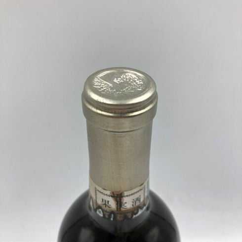 シルバー オーク アレキサンダー ヴァレー カベルネ ソーヴィニヨン 1995 750ml SILVER OAK Alexander Valley Cabernet Sauvignon カリフォルニアワイン【C】