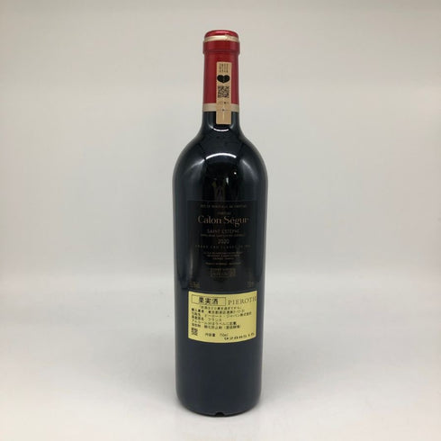 シャトー カロン セギュール 2020 750ml 13% Chateau Calon Segur ボルドーワイン【P】