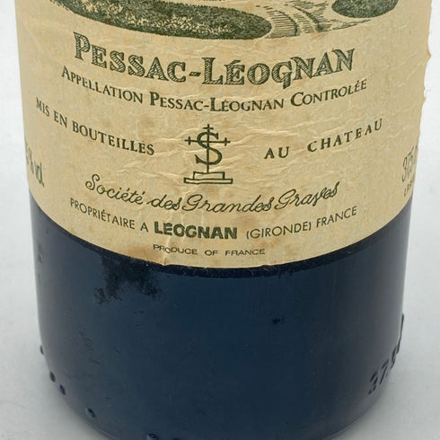 シャトー カルボニュー 1995 375ml 12.5% Chateau Carbonnieux ボルドーワイン【K4】