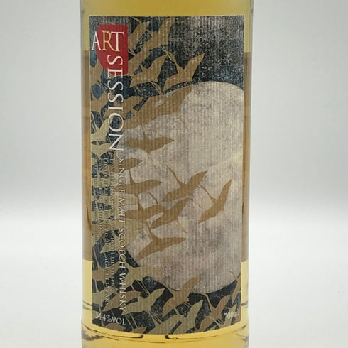 アート セッション グレンギリー 13年 2008 700ml 54.4% Glen Garioch スコッチウイスキー【X1】