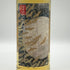 アート セッション グレンギリー 13年 2008 700ml 54.4% Glen Garioch スコッチウイスキー【X1】