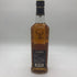 グレンフィディック 15年 ソレラリザーブ 700ml 40% Glenfiddich OUR SOLERA FIFTEEN スコッチウイスキー【O1】