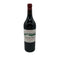 シャトー パヴィ 2020 750ml 12.5% Chateau Pavie ボルドーワイン【V4】