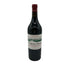 シャトー パヴィ 2020 750ml 12.5% Chateau Pavie ボルドーワイン【V4】