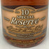 東京都限定◆サントリー スペシャル リザーブ 10年 シェリー樽仕上げ 700ml 40% SUNTORY SPECIAL RESERVE 【J】