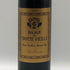 シャトー トロット ヴィエイユヴーヴ フルニ クロ ノートルダム 2019 750ml 14.5% Veuve Fourny Clos Notre Dame) ボルドーワイン【W0】
