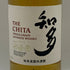 東京都限定◆サントリー 知多 シングルグレーン 700ml 43% SUNTORY CHITA 【O1】