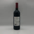 ペンフォールズ ビン707 カベルネ ソーヴィニヨン 2020 750ml 16% Penfolds Bin 707 Cabernet Sauvignon 赤ワイン【H1】