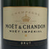 モエ エ シャンドン アンペリアル 白 750ml 12% Moet&Chandon IMPERIAL シャンパン【J0】