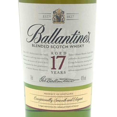 バランタイン 17年 並行品 700ml 40% BALLANTINE'S スコッチウイスキー【B3】