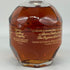 ブラントン ゴールドエディション 2024 バーボン 750ml 51.5% Blanton's Gold Edition バーボン【G】