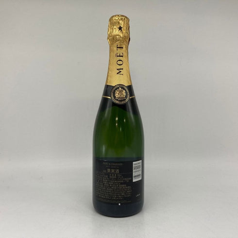 モエ エ シャンドン アンペリアル 白 750ml 12% Moet&Chandon IMPERIAL シャンパン【D1】